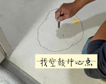 永靖瓷砖空鼓维修公司分享砂料配比不正确在瓷砖铺贴过程中可能导致以下问题